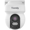 KAMERA IP OBROTOWA ZEWNĘTRZNA TC-H333D 9DB-4 Wi-Fi, - 3 Mpx 4 mm TIANDY